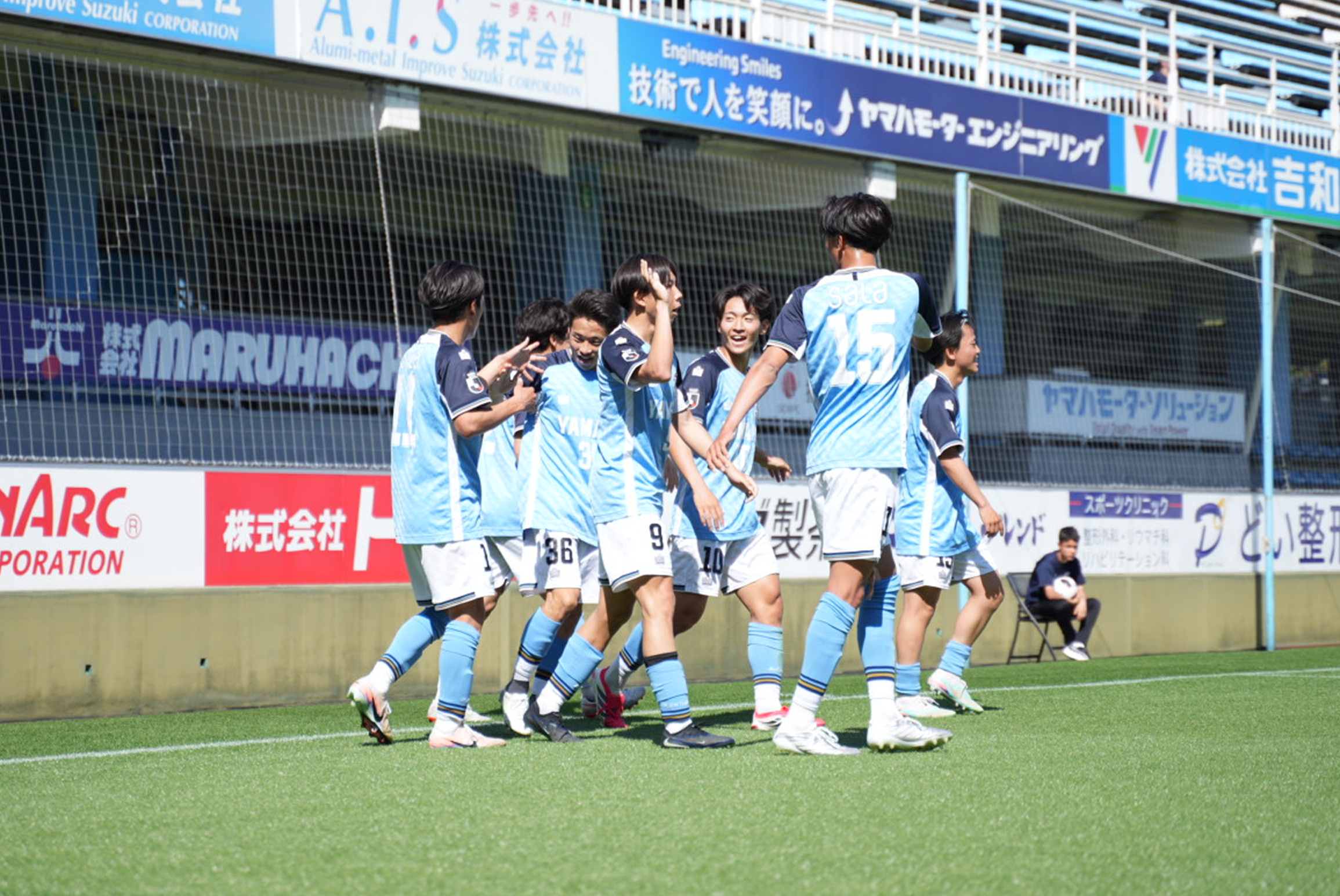 試合日程・結果