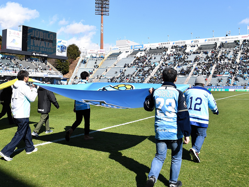 ホームゲームイベント抽選参加権