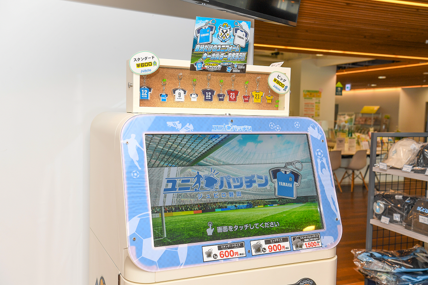 浜松店限定グッズ