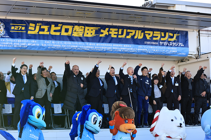 サッカー巡回教室