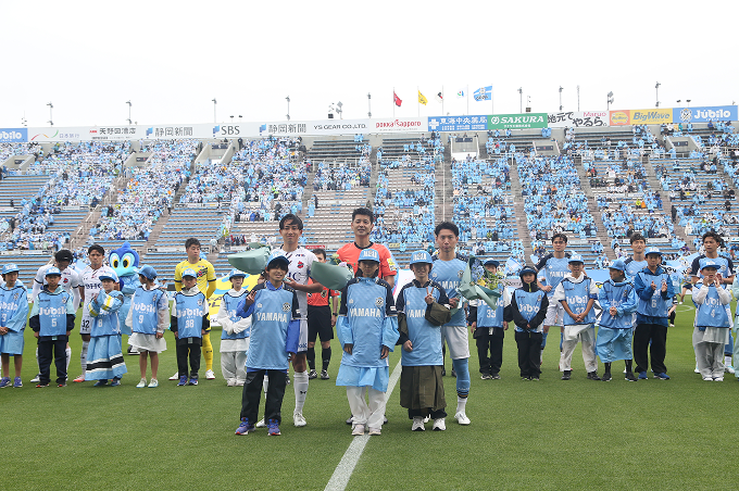 磐田市小学生一斉観戦事業