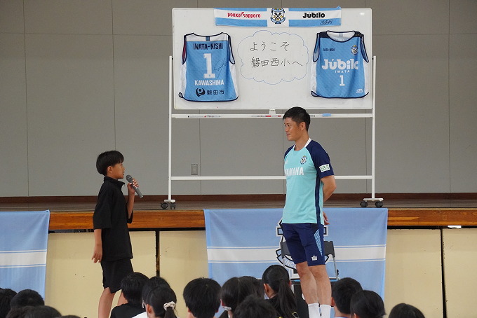 磐田市内小学校訪問