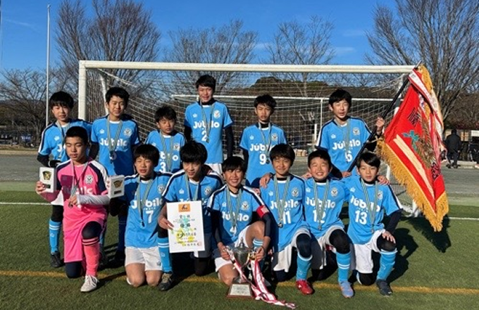 チーム登録活動