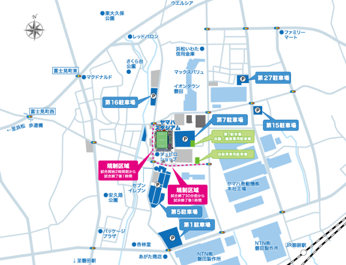 一般有料駐車場