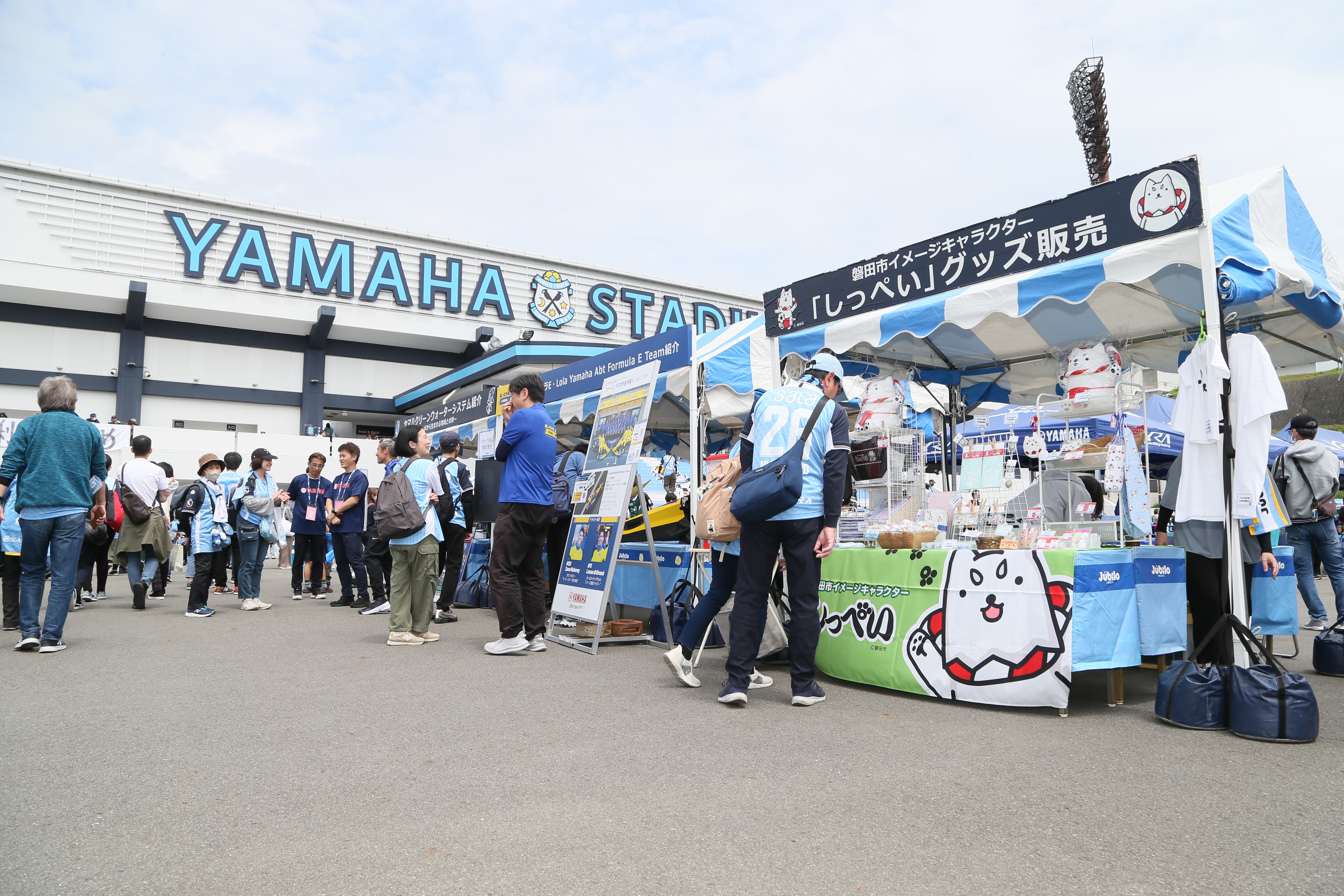 地域の企業や行政と共に、新たな経済価値を生み出す。